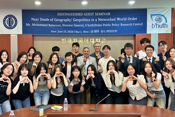 hankuk-university-of-foreign-studies-organizes-a-special-lecture-by-the-secretary-general-of-the-"buhuth"-center-in-dubai.jpg